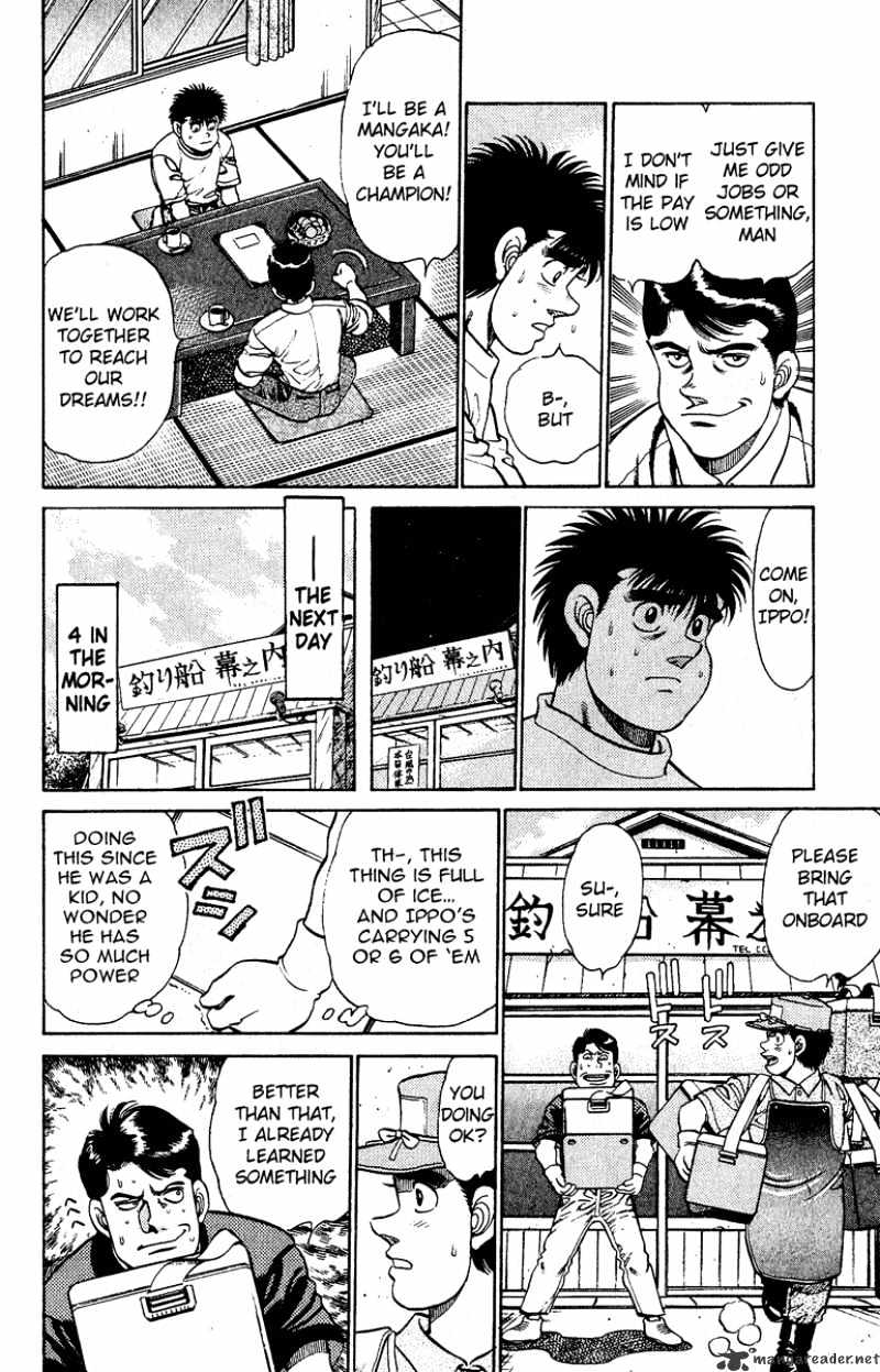 Hajime no Ippo: Fighting Spirit, Chapter 137 image 06